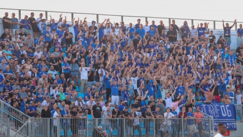 עמותת הכחולה והפועל פתח תקוה - ספורט בפתח תקווה