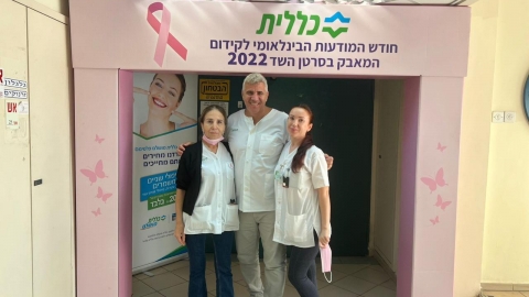 עד סוף השנה יתגלו בפ"ת - בריאות בפתח תקווה