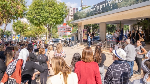 עצרת לציון יום המאבק - חדשות בפתח תקווה
