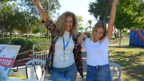 הכי קרוב ללב ולכיס של - קהילות בפתח תקווה