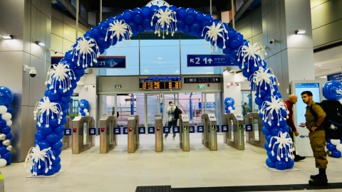 נפתחה תחנת רכבת קרית אריה - תחבורה בפתח תקווה