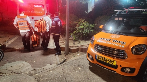 נער כבן 15 מעד ונפל - חדשות בפתח תקווה