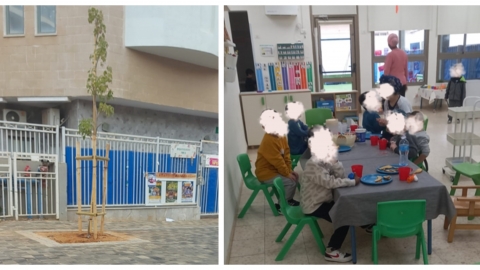 "תעזור לי, אני לבד פה" - חינוך בפתח תקווה