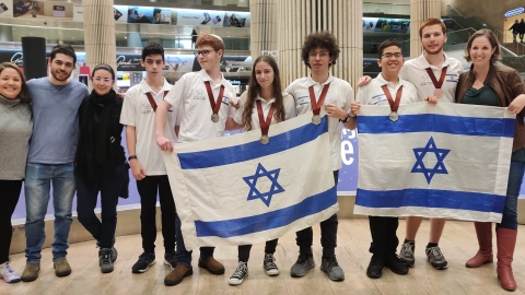 נועה בן ישראל מפתח תקווה - חינוך בפתח תקווה