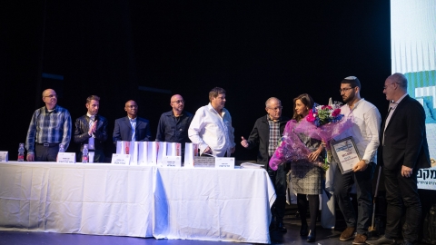 "פרס עידוד היצירה" בעשרה - חדשות בפתח תקווה