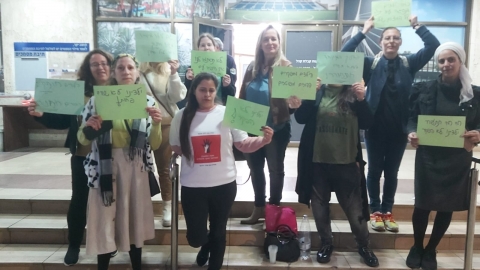 משבר הסייעות בגני החינוך המיוחד - חינוך בפתח תקווה