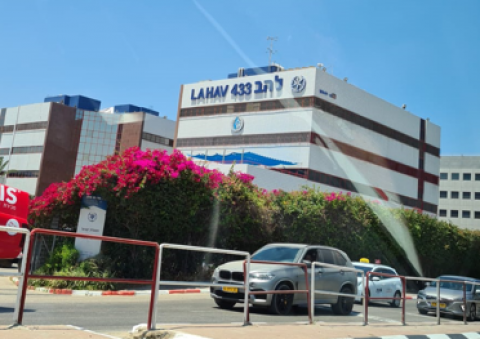 התפתחות משמעותית בחקירות גרינברג, - חדשות בפתח תקווה