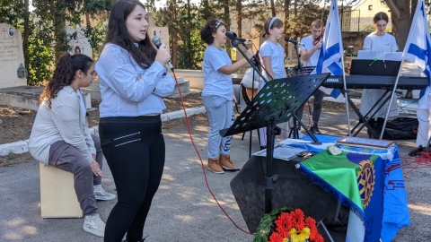 היוזמה של אסף פילה, מורה - חינוך בפתח תקווה