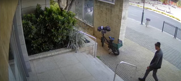 תפסו את הגנב - חדשות בפתח תקווה