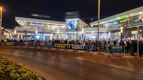 חילונים וחובשי כיפות: כאלף איש - חדשות בפתח תקווה