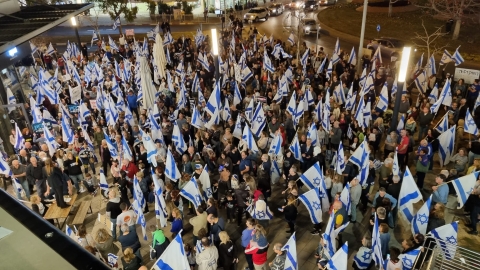 הערב (מוצ"ש): מובילי המחאה יקיימו - חדשות בפתח תקווה