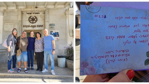 מפגיני פ"ת בעד הדמוקרטיה מחבקים, - חדשות בפתח תקווה