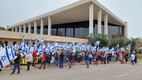 יום השיבוש הלאומי בפתח תקווה: - חדשות בפתח תקווה