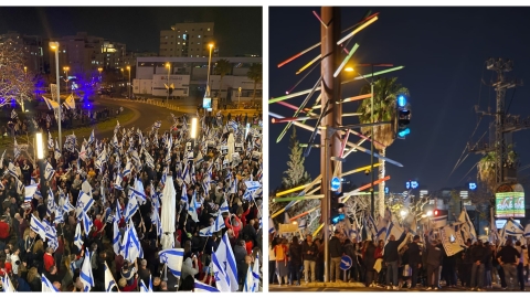 אמש (ראשון): מאות מפגינים הגיעו - חדשות בפתח תקווה