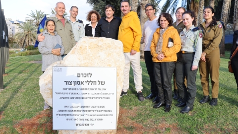 הנצחת חללי אסונות צור - קהילות בפתח תקווה