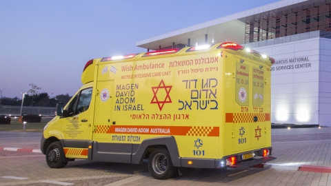 סיוע לניצול שואה בן 92 - חדשות בפתח תקווה