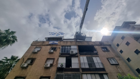 שריפה פרצה בדירה ברחוב חזון - חדשות בפתח תקווה