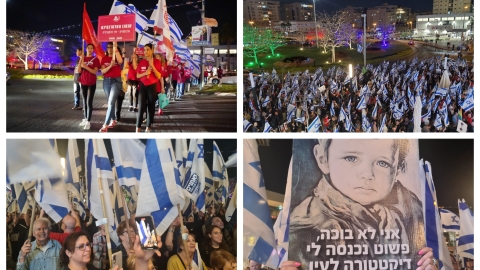 אמש כ-5,000 הפגינו נגד ההפיכה - חדשות בפתח תקווה