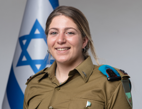 קבלו את מצטיינת הנשיא מפתח - חדשות בפתח תקווה