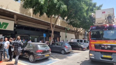 שריפה פרצה במרכול  ברחוב - חדשות בפתח תקווה