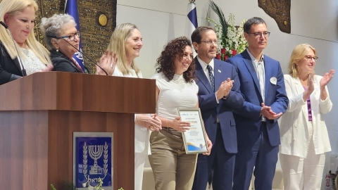 אחות טיפול נמרץ מפתח תקווה - בריאות בפתח תקווה