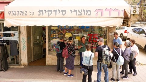 מאחורי העסקים הקטנים והוותיקים של - חדשות בפתח תקווה