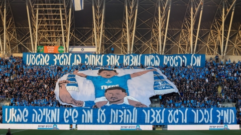 טירוף בהפועל פ"ת: האוהדים שברו - ספורט בפתח תקווה