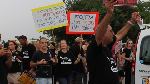 היום: המאבק נגד הקמת תחנת - חדשות בפתח תקווה