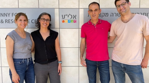 חברת CyberArk תרמה חדר - בריאות בפתח תקווה