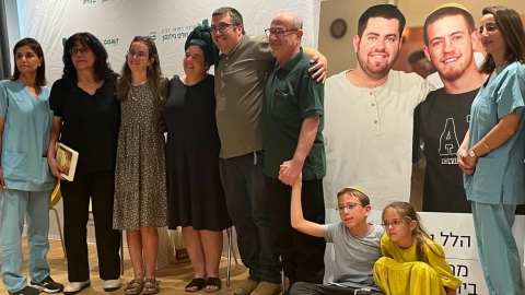 להסתכל להם בעיניים - מפגש - בריאות בפתח תקווה