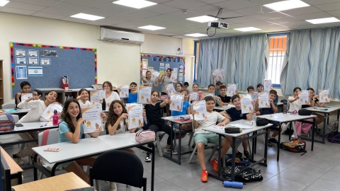 מקום ראשון במחזור - איכות הסביבה וחזות העיר בפתח תקווה