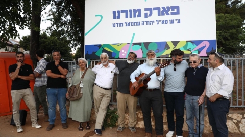 הפארק בארלוזורוב פינת צה"ל ייקרא - חדשות בפתח תקווה