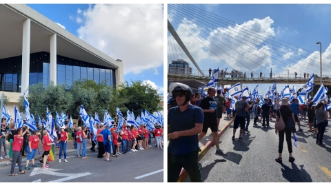 יום השיבוש בפתח תקווה: מפגינים, - חדשות בפתח תקווה