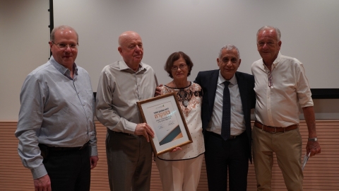 נחנך מרכז טופור למחקר קליני - בריאות בפתח תקווה