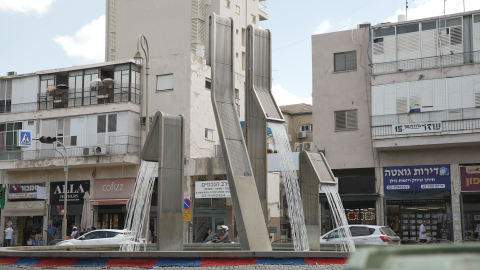 ירד מהטרמפ על טראמפ - חדשות בפתח תקווה