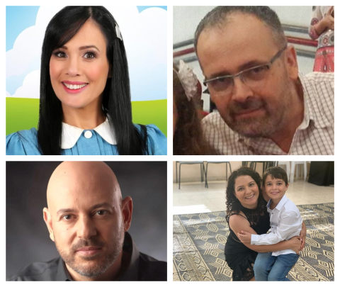 כוכבת ילדים, רופא, סופר, זמר, - קהילות בפתח תקווה