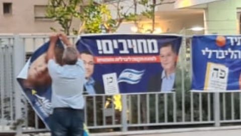 סגן ראש עיר תולש שלט - חדשות בפתח תקווה