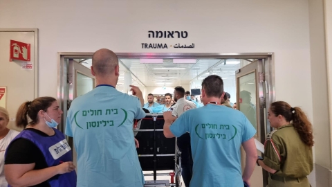 בשל המצב הבטחוני, לא יתקיימו - חדשות בפתח תקווה