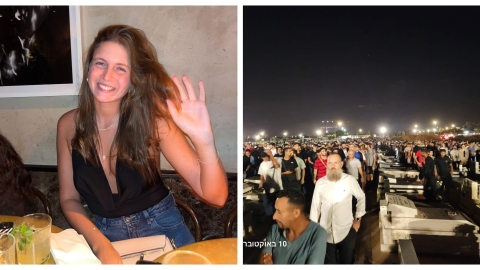 העולה מברזיל ברונה ולאנו נרצחה - חדשות בפתח תקווה