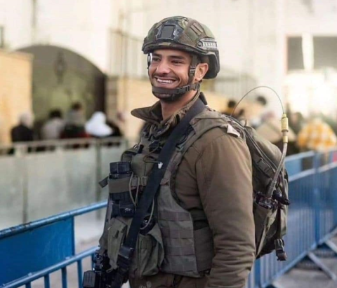 מתפללים לבריאותו: רס"ן אליה עמר - חדשות בפתח תקווה