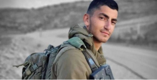 סמ"ר איתי יהודה ז"ל, לוחם  - חדשות בפתח תקווה