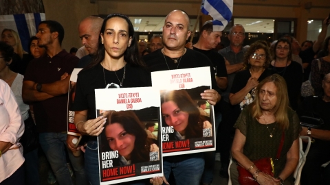 טקס לציון השבת השחורה - חדשות בפתח תקווה