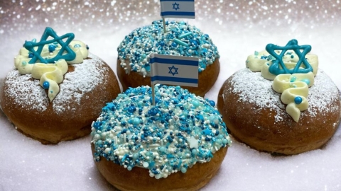 רשת ביגה משיקה 'סופגנייה - אוכל בפתח תקווה