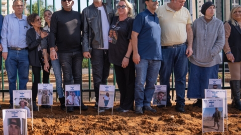 שתילת כלניות לכבודם ולזכרם של - חדשות בפתח תקווה