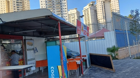 הראשון לציון נותן פתח לתקווה - מעשים טובים בפתח תקווה