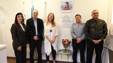 נחנך מרכז מתקדם לטיפול בטראומה - בריאות בפתח תקווה