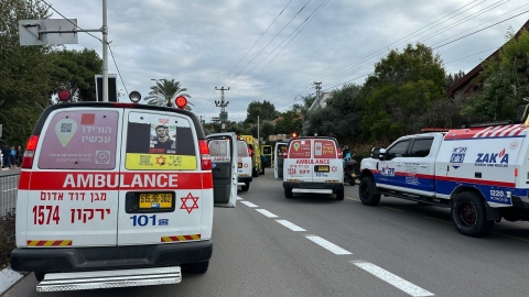 לבתי החולים בילנסון ושניידר בפ"ת - בריאות בפתח תקווה