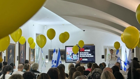 "אסור לנו להתרגל למציאות הזו" - חדשות בפתח תקווה