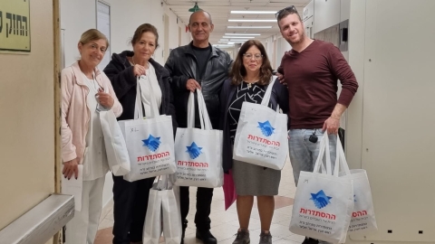 "אני מחכה ליום בו אחזור - קהילות בפתח תקווה