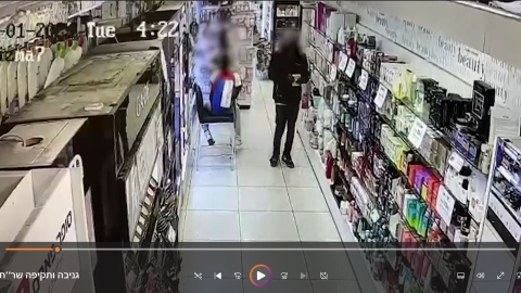 חטף פלאפון מאישה זמן קצר - חדשות בפתח תקווה